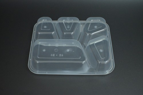 PP five-layer square lunch box