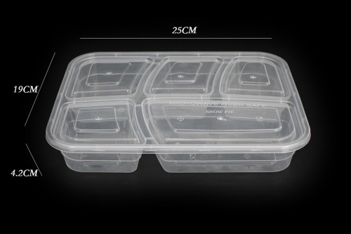 PP high-quality five-layer square lunch box